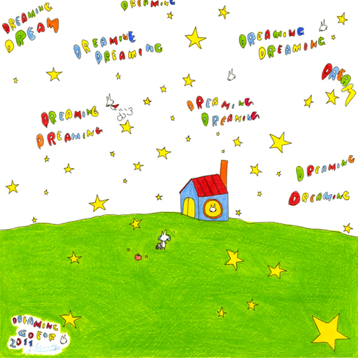 ふわりがみつけたもの☆