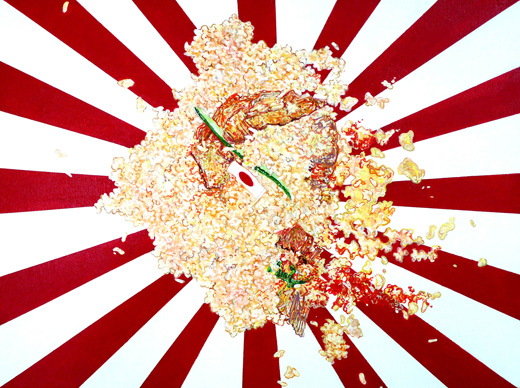 Double Flag-Aug 21,2017 at 191 E Coast Rd, Singapore 42889