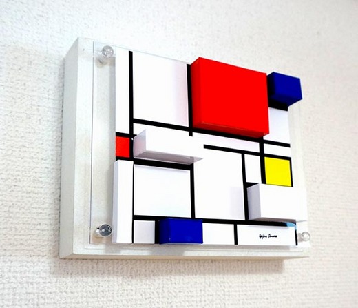 3D pictures Polychromatic box H