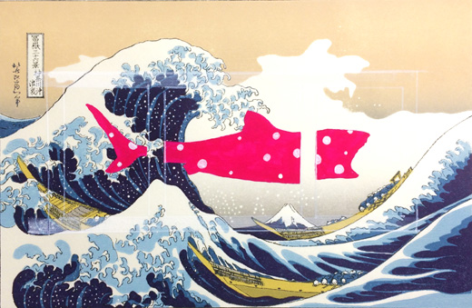 富嶽三十六景　神奈川沖浪裏