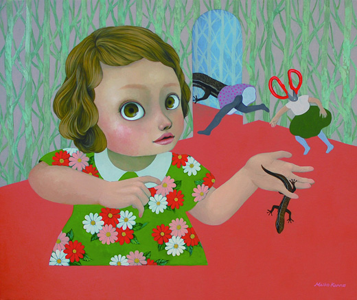 その逃げ方がすき