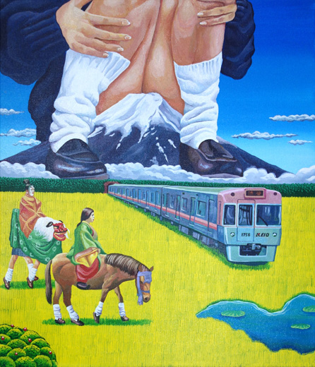 下北パンツ