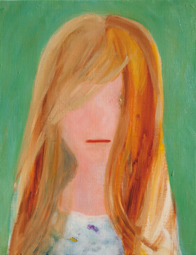 ある日にたたずむ