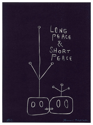 LONGSHORT