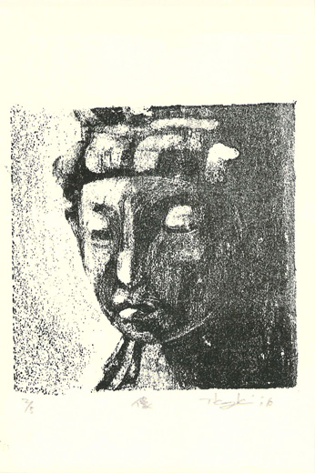 像