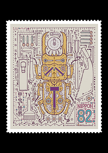 甲虫ノ世界「大工」