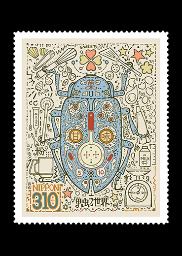 甲虫ノ世界「洋菓子職人」