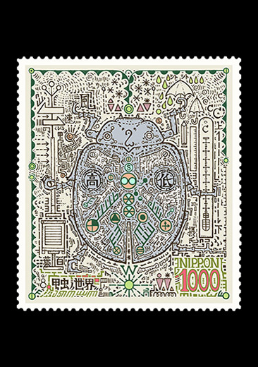 甲虫ノ世界「気象予報士」