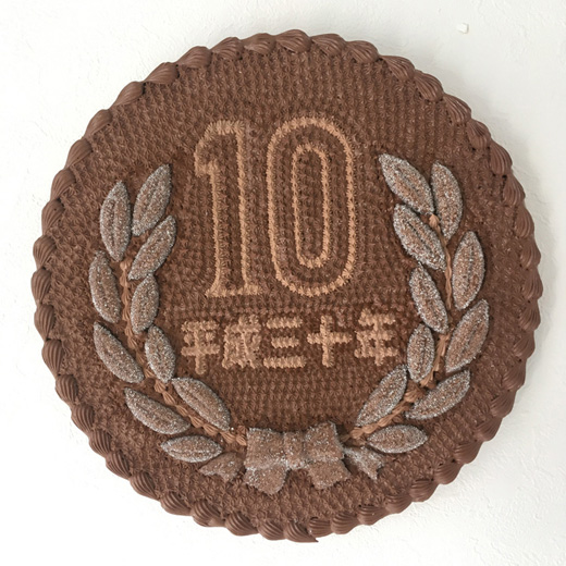 Chocolate coin