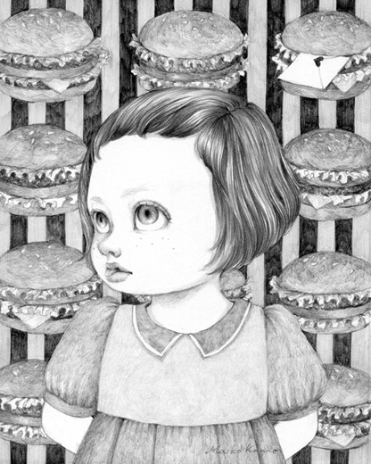 好きだから嫌い