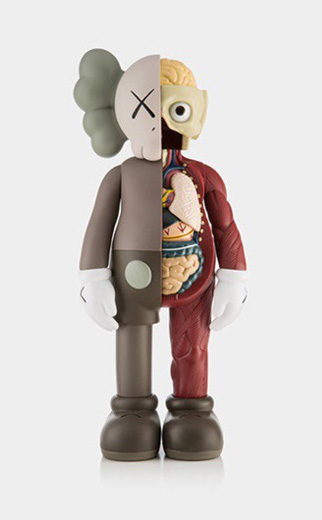 Companion Flayed (Open Edition) (Brown)