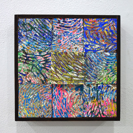 Cosmic Code - Fragment