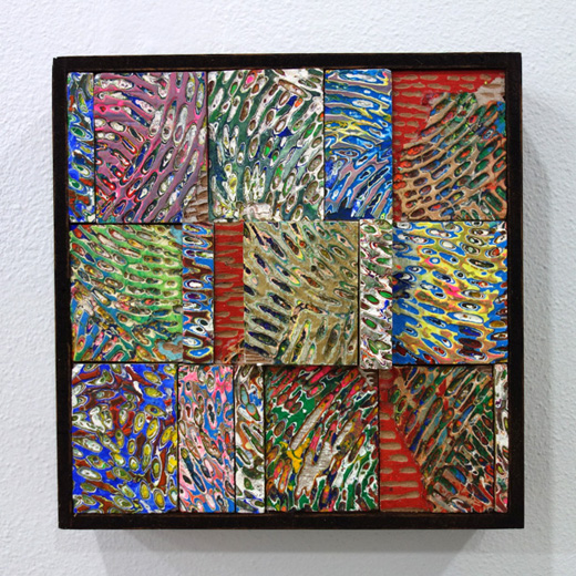 Cosmic Code - Fragment