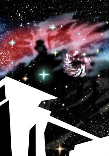 Talk to the universe #1.5