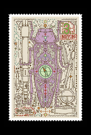 甲虫ノ世界「天文学者」