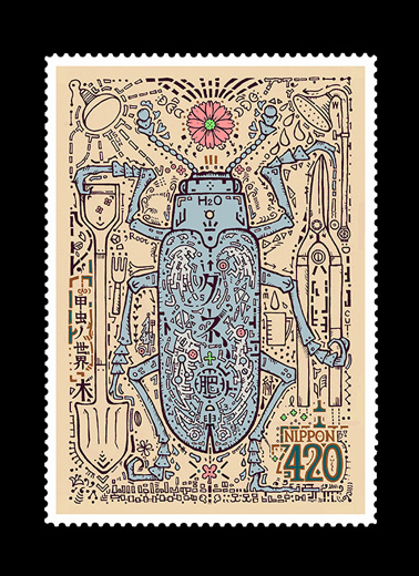 甲虫ノ世界「園芸家」