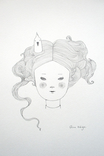 ことばになるまえ