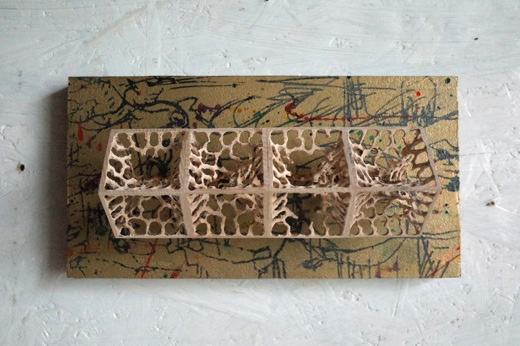 MEMORY CODE - うてなを仰ぐ