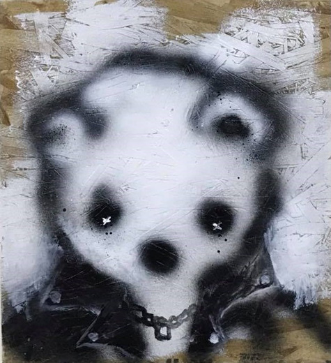 No worries (PUNKUMA)