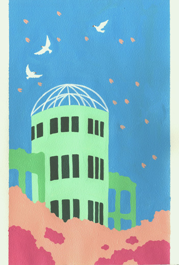 Hiroshima Peace Memorial