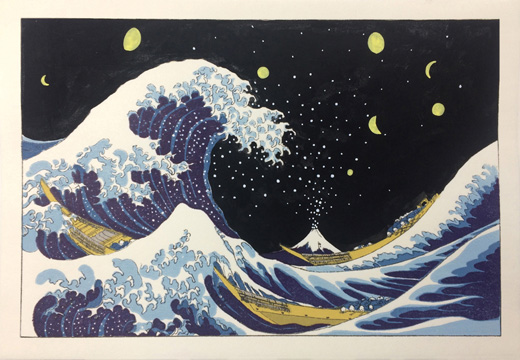 富嶽三十六景　神奈川沖浪裏