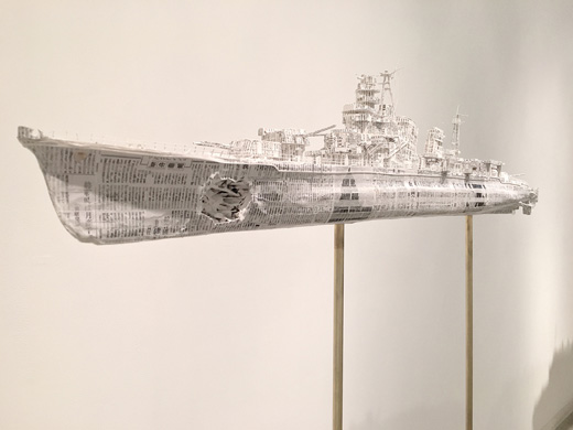 1947.7.1