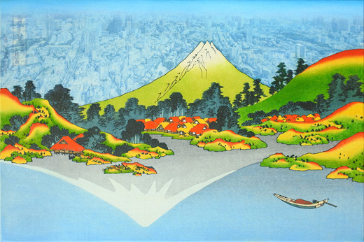 冨嶽三十六景　空中庭園「秋」