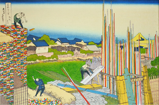 冨嶽三十六景　レゴランド