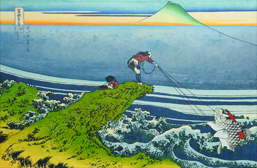 冨嶽三十六景　空中都市