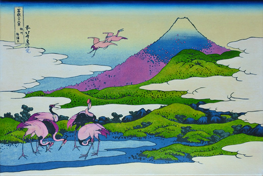 冨嶽三十六景　フラミンゴ山