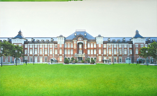 Tokyo Station
