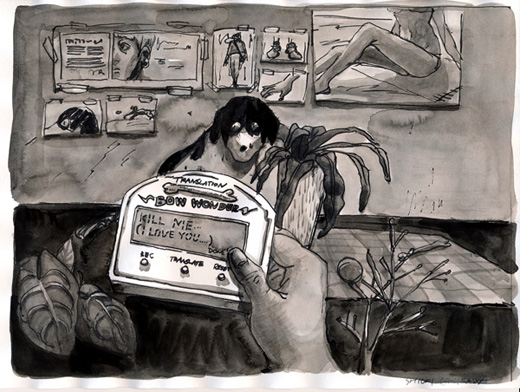 詩的なことを言っていた犬