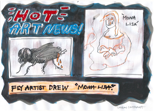 実は軌跡でモナリザを描いていたハエ