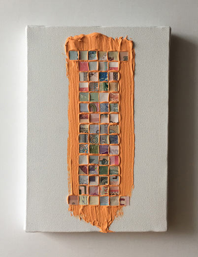 ワールドカットペースト I オートマティック オレンジ