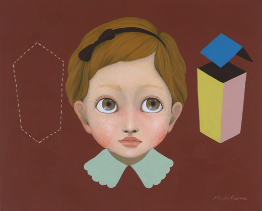 思い出せない家