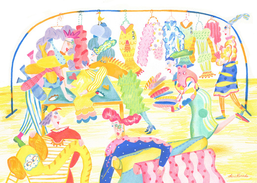 Animal Wonderland