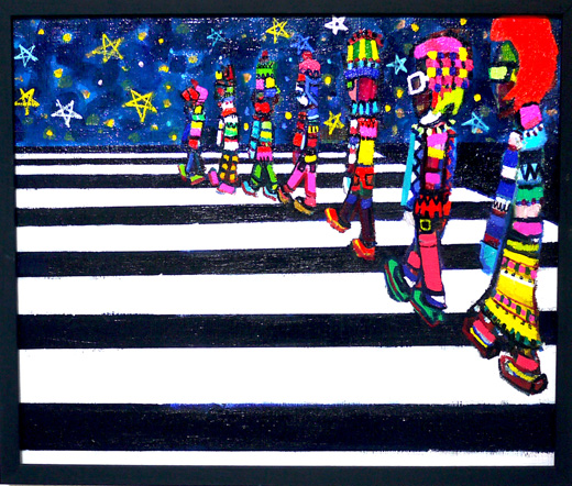 CROSS WALK