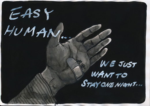 ちゃっかり一泊しようとしている蚊