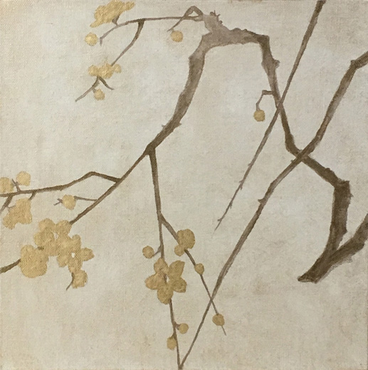 梅2