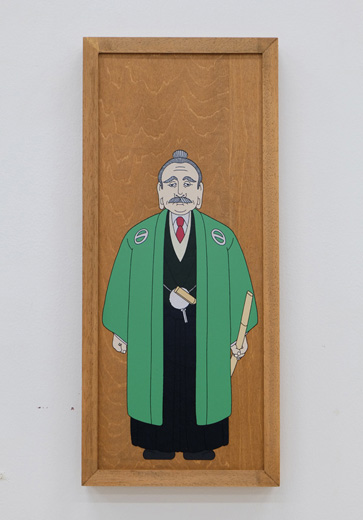 三國正十郎