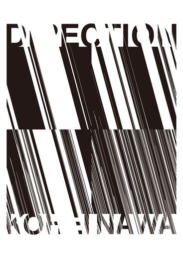 Direction | TRAUMARIS展公式ポスター