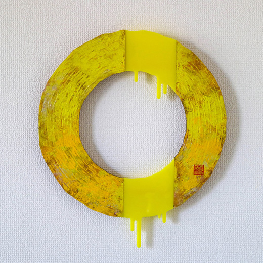 円相 -ENSO- 2.0 (ver.1805.1)