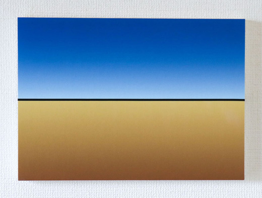 The Borderline -NIRVANA- (ver.1712)