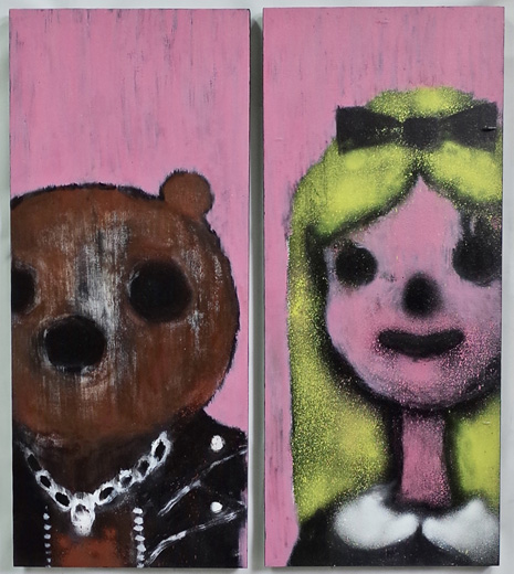 幸福論 -大切な人をなくすこともなく- (PUNKUMA x PRINCESS)