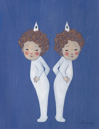 あしたのあなた