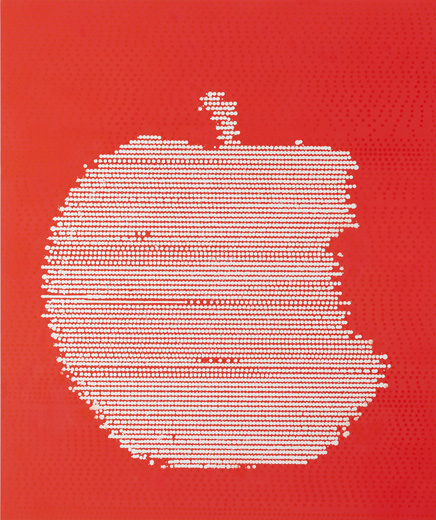 Anybody knows who bit my apple ?