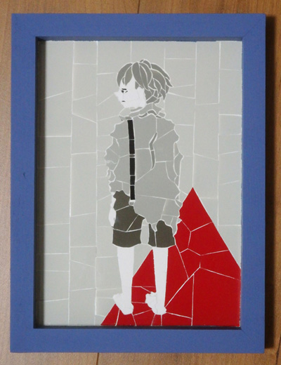 尽きる