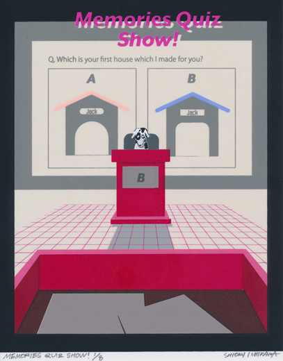 思い出クイズで恥をかかされる犬