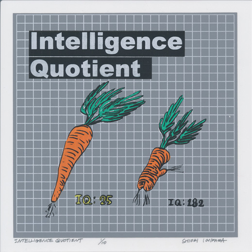 IQ (知性)
