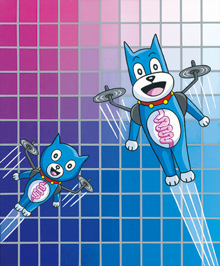 Inu techno-service